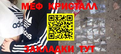 метадон Канаш