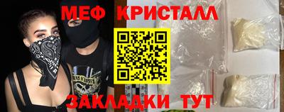 метадон Канаш