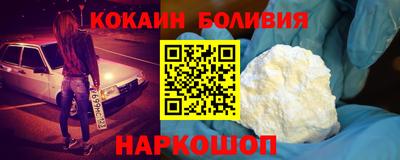 соль ск Камышлов