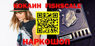 метадон Канаш