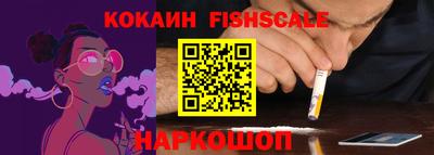 метадон Канаш