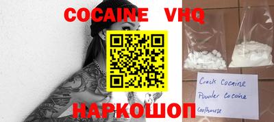 mdma Кандалакша