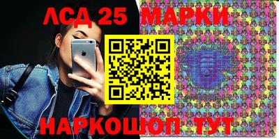 метадон Канаш