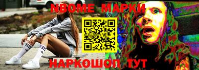 mdma Кандалакша