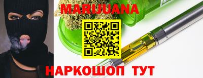 метадон Канаш