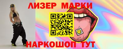 метадон Канаш