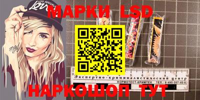 mdma Кандалакша