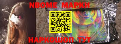 mdma Кандалакша