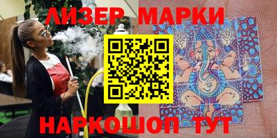 метадон Канаш