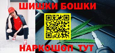метадон Канаш