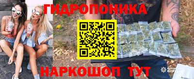 mdma Кандалакша