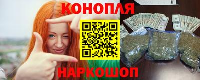 метадон Канаш