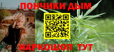 метадон Канаш
