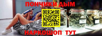 mdma Кандалакша