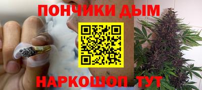 соль ск Камышлов
