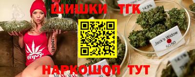 mdma Кандалакша