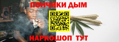 mdma Кандалакша