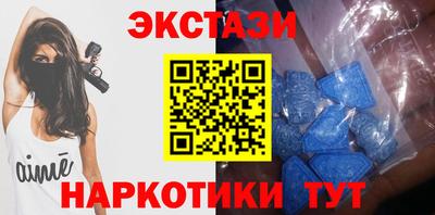 метадон Канаш