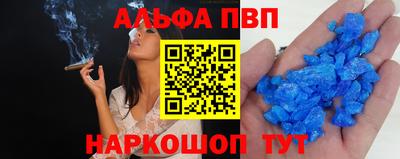 метадон Канаш