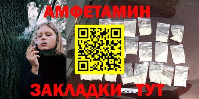 mdma Кандалакша