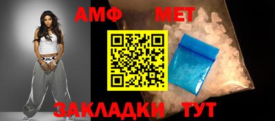 метадон Канаш