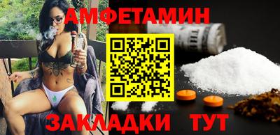 метадон Канаш