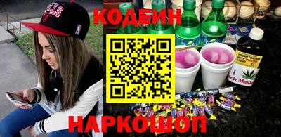 mdma Кандалакша