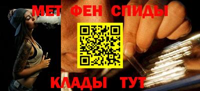 соль ск Камышлов