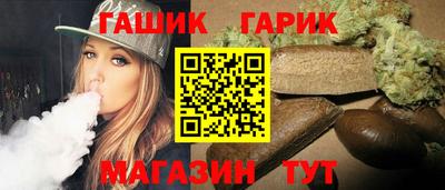 mdma Кандалакша