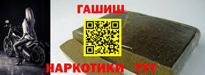 mdma Кандалакша