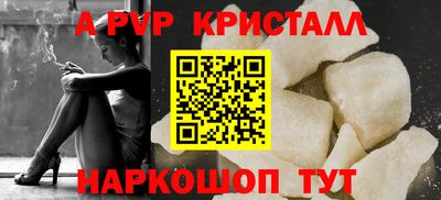 mdma Кандалакша