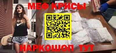 соль ск Камышлов