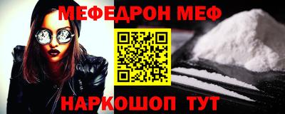 метадон Канаш