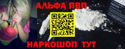 метадон Канаш